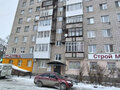Продажа квартиры: г. Заречный, ул. Таховская, 18 (городской округ Заречный) - Фото 5