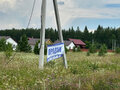 Продажа земельного участка: к.п. Ясная горка (городской округ Белоярский) - Фото 4