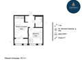 Продажа квартиры: Екатеринбург, ул. Евгения Савкова, 29а (Широкая речка) - Фото 8