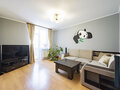 Продажа квартиры: Екатеринбург, ул. Суходольская, 47 (Широкая речка) - Фото 5
