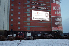 Екатеринбург, ул. Восточная, 51 (Парковый) - фото гаража