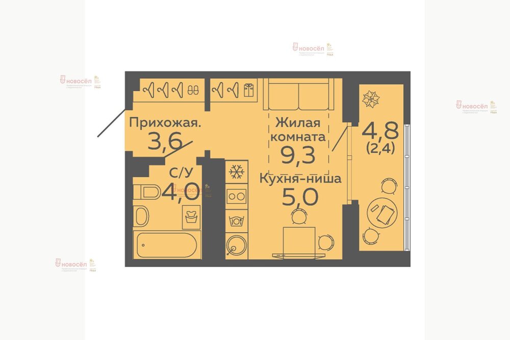 Екатеринбург, ул. Новосинарский, 4, ЖК «Новокольцовский» (Дом №4) (Птицефабрика) - фото квартиры (2)