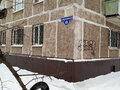 Продажа квартиры: г. Нижний Тагил, ул. Орджоникидзе, 15 (городской округ Нижний Тагил) - Фото 2