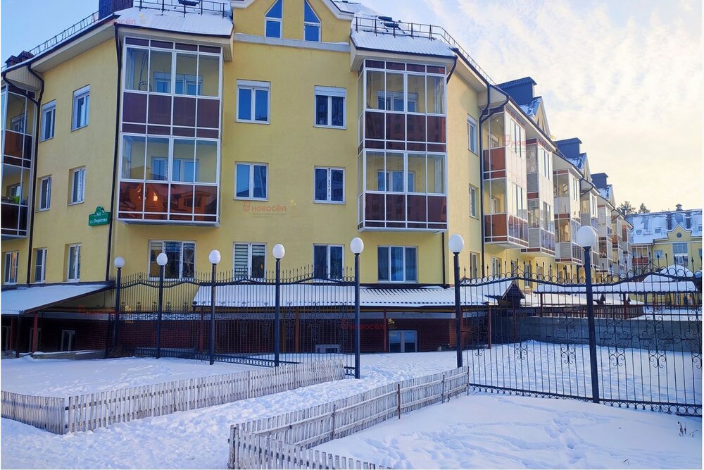 Екатеринбург, ул. Очеретина, 11 (Академический) - фото офисного помещения (3)