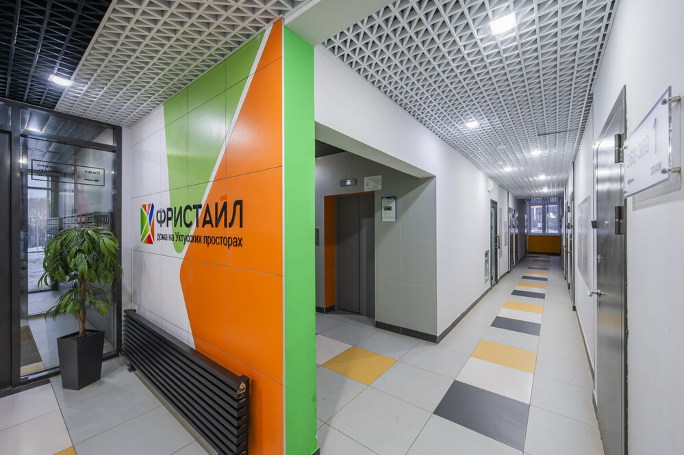 Екатеринбург, ул. Новостроя, 9 (Уктус) - фото квартиры (7)