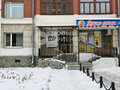 Продажа квартиры: Екатеринбург, ул. Уральских рабочих, 44 (Уралмаш) - Фото 4