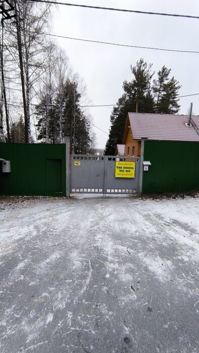  ГО Верхняя Пышма, ул. юго-восточное побережье оз.Шитовское - фото земельного участка (8)
