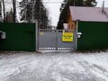 Продажа земельного участка:  ГО Верхняя Пышма, ул. юго-восточное побережье оз.Шитовское - Фото 8