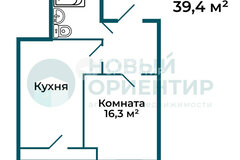 Екатеринбург, ул. Павла Шаманова, 58 (Академический) - фото квартиры