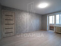 Продажа квартиры: г. Арамиль, ул. Текстильщиков, 3 (городской округ Арамильский) - Фото 4
