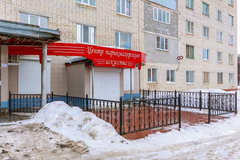 г. Березовский, ул. Мира, 3 (городской округ Березовский) - фото офисного помещения (2)
