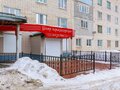 Продажа офиса: г. Березовский, ул. Мира, 3 (городской округ Березовский) - Фото 2