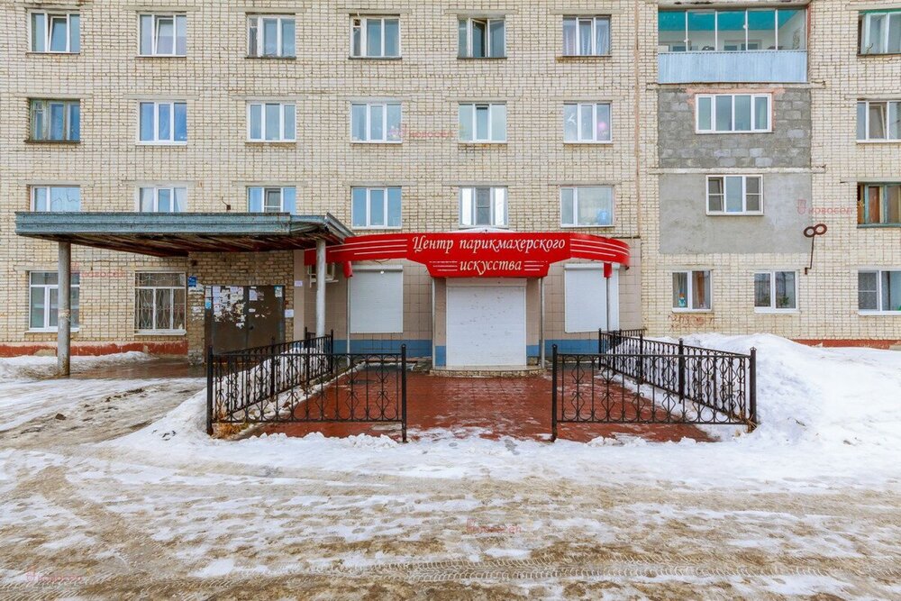 г. Березовский, ул. Мира, 3 (городской округ Березовский) - фото офисного помещения (3)