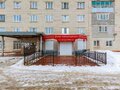 Продажа офиса: г. Березовский, ул. Мира, 3 (городской округ Березовский) - Фото 3