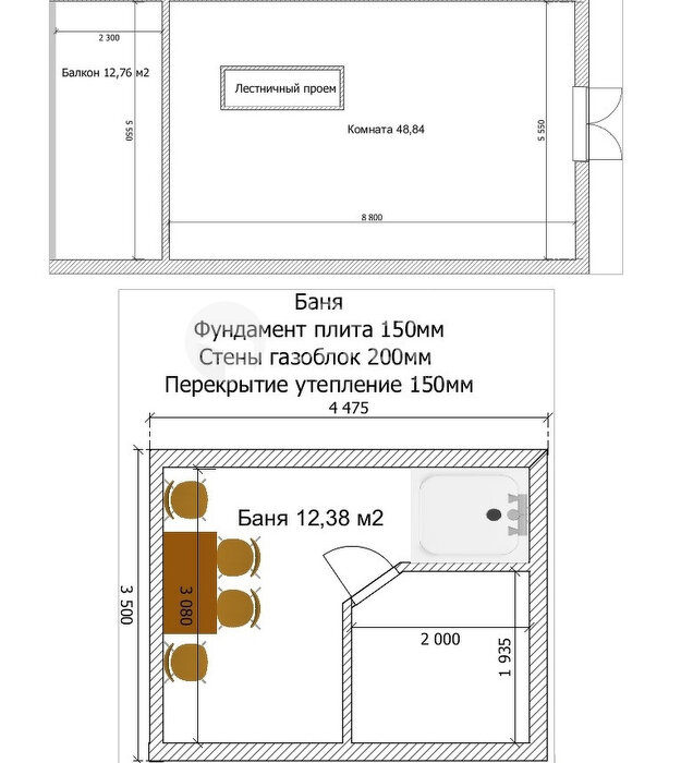 Екатеринбург, снт. Факел N2, уч. 97 - фото сада (3)