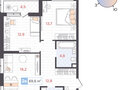 Продажа квартиры: Екатеринбург, ул. Амундсена, 1, ЖК 
