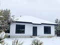 Продажа коттеджей: Екатеринбург, ул. КП Кургановский,   (Горный щит) - Фото 1