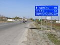 Аренда земельного участка коммерческого назначения: с. Мезенское, ул. Трактовая, 1 (городской округ Заречный) - Фото 3