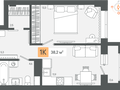 Продажа квартиры: г. Березовский, ул. микрорайон Зори, 1, корпус 2, Жилые кварталы 