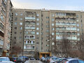 Продажа квартиры: Екатеринбург, ул. Избирателей, 60 (Уралмаш) - Фото 1