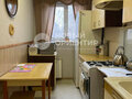 Продажа квартиры: Екатеринбург, ул. Крауля, 80/2 (ВИЗ) - Фото 1