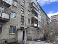 Продажа квартиры: Екатеринбург, ул. Индустрии, 36 (Уралмаш) - Фото 1