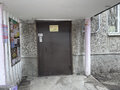 Продажа квартиры: Екатеринбург, ул. Индустрии, 36 (Уралмаш) - Фото 3