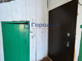 Продажа дома: д. Кремлёвка, ул. Юбилейная, 5 (городской округ Каменский) - Фото 5