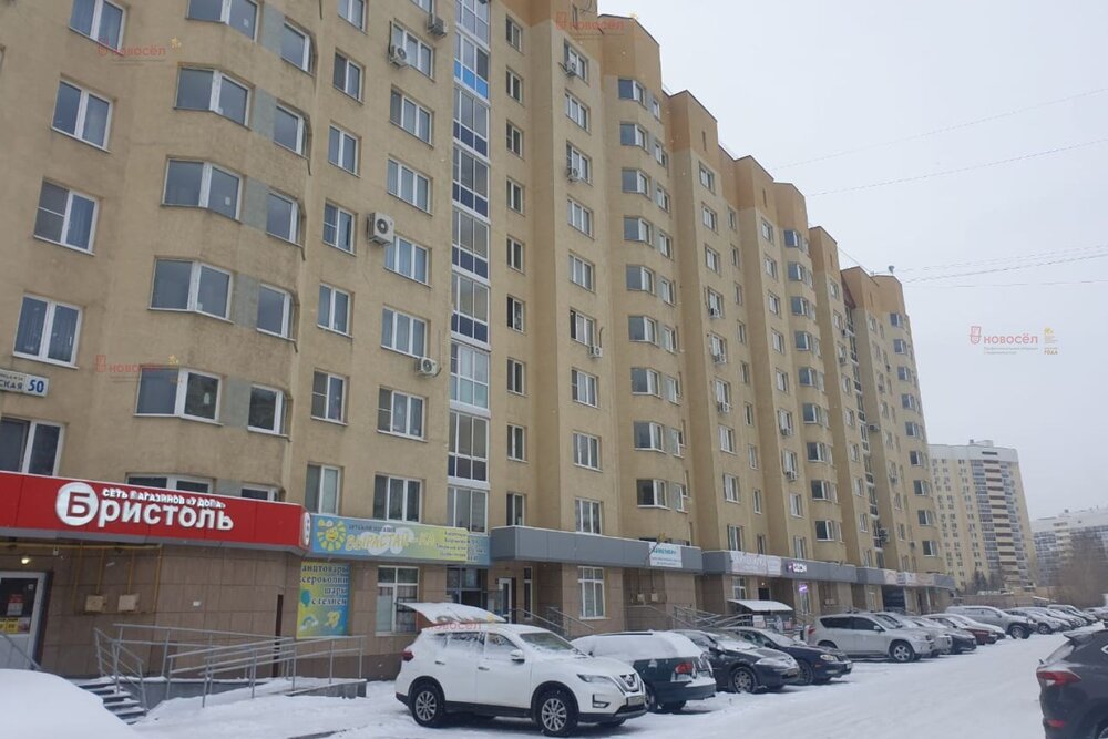Екатеринбург, ул. Рощинская, 50 (Уктус) - фото квартиры (2)