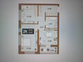 Продажа квартиры: Екатеринбург, ул. Ландау, 32 (УНЦ) - Фото 3