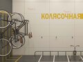 Продажа квартиры: Екатеринбург, ул. Крауля, 2, Проект-достояние Русь (Квартал 2 / Дом 2) (Втузгородок) - Фото 6