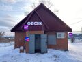 Продажа торговых площадей: п. Октябрьский (г.о. Белоярский), ул. Чапаева, 9 (городской округ Белоярский) - Фото 3