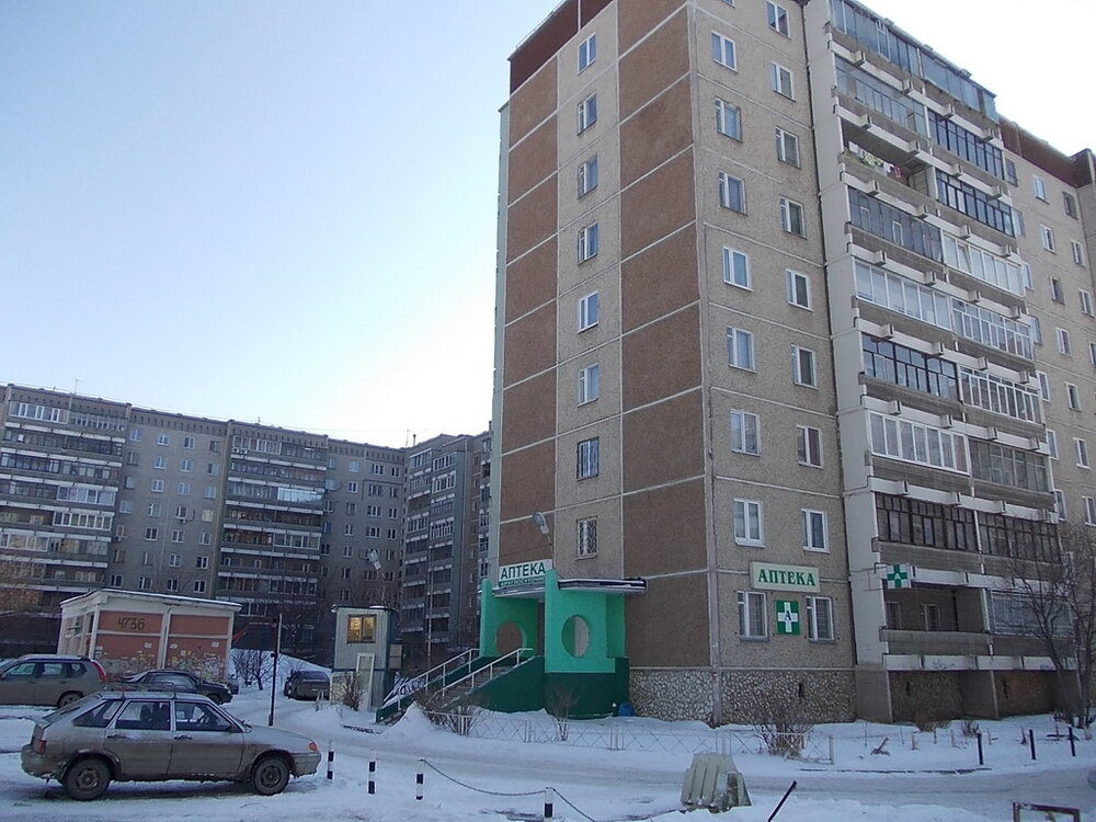 Екатеринбург, ул. Черепанова, 30 (Заречный) - фото квартиры (3)