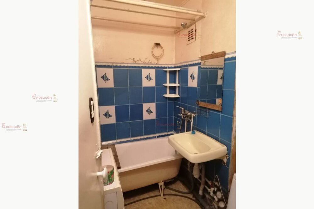 Екатеринбург, ул. Титова, 40 (Вторчермет) - фото квартиры (5)