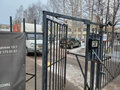 Продажа квартиры: Екатеринбург, ул. Кишиневская, 33 (Старая Сортировка) - Фото 2