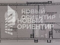 Продажа квартиры: Екатеринбург, ул. Техническая, 148 (Старая Сортировка) - Фото 2