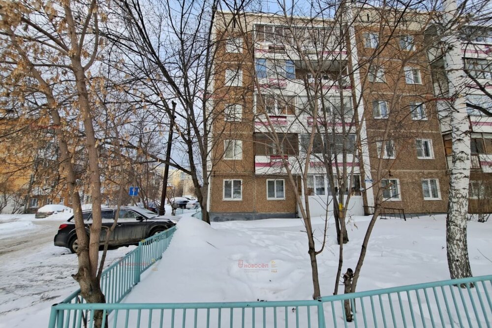 г. Первоуральск, ул. Ленина, 17 (городской округ Первоуральск) - фото квартиры (2)