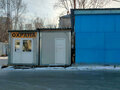 Аренда склада: Екатеринбург, ул. Вилонова, 45 (Пионерский) - Фото 1