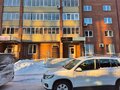 Аренда торговой площади: г. Березовский, ул. Гагарина, 21 (городской округ Березовский) - Фото 1