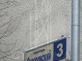 Продажа комнат: Екатеринбург, ул. Суворовский, 3 (Уралмаш) - Фото 7