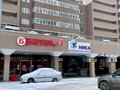 Продажа торговых площадей: Екатеринбург, ул. Громова, 26 (Юго-Западный) - Фото 1