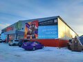 Аренда здания: г. Арамиль, ул. Пролетарская, 82 (городской округ Арамильский) - Фото 3
