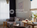 Продажа квартиры: Екатеринбург, ул. Онежская, 4 (Автовокзал) - Фото 5