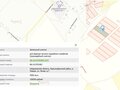 Продажа земельного участка: д. Озёрки, ул. Ясная, 7 (городской округ Красноуфимск) - Фото 2