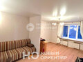 Продажа квартиры: Екатеринбург, ул. Декабристов, 45 (Центр) - Фото 2
