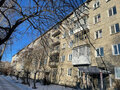 Продажа квартиры: Екатеринбург, ул. Новаторов, 7 (Уралмаш) - Фото 1