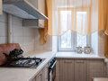 Продажа квартиры: Екатеринбург, ул. Индустрии, 31 (Уралмаш) - Фото 4
