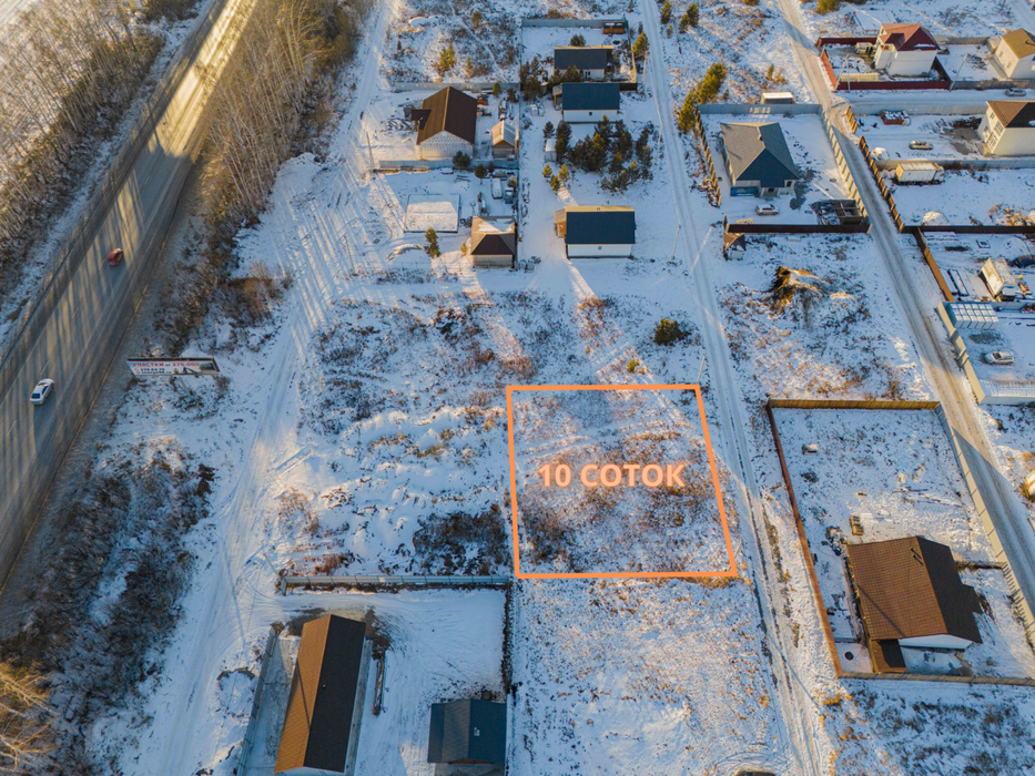 ДНП «Аэродром» (Екатеринбург, с. Горный щит) - фото земельного участка (1)