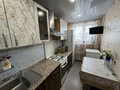 Продажа квартиры: Екатеринбург, ул. Мартовская, 11 (Елизавет) - Фото 2