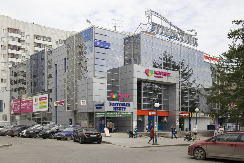Екатеринбург, ул. Белореченская, 28, к а (Юго-Западный) - фото офисного помещения (1)